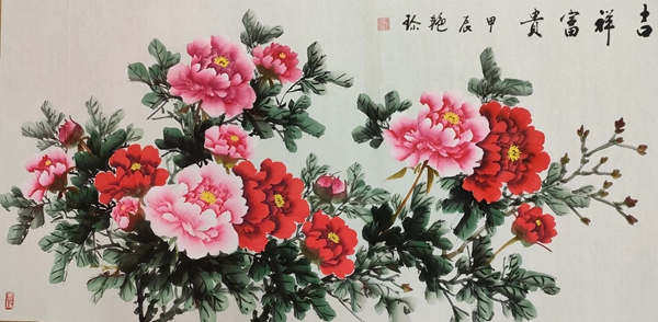 微信图片_20241029130826.jpg
