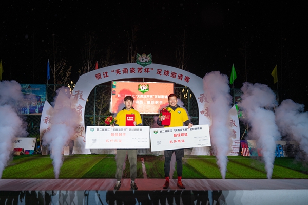 微信图片_20241108185948.jpg