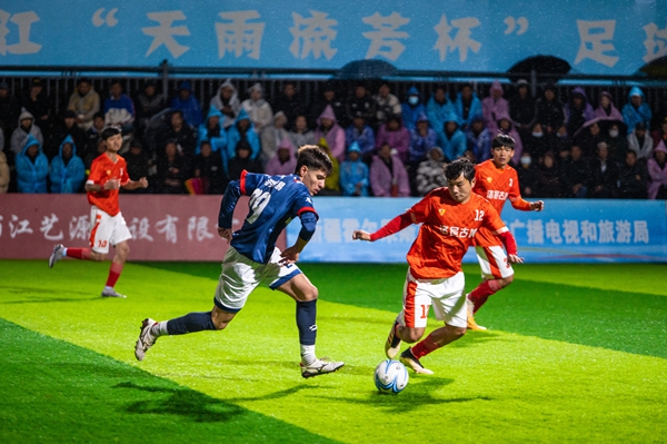 微信图片_20241108190014.jpg