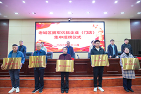 微信图片_20241121163914.jpg