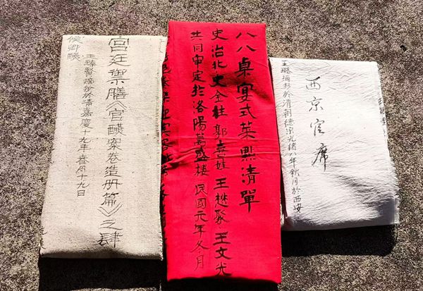 微信图片_20241127234423.jpg