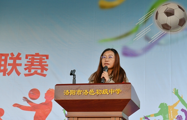 微信图片_20241128000456.jpg