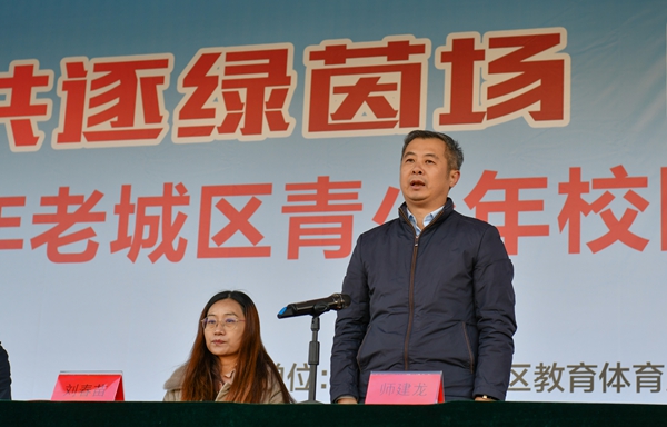 微信图片_20241128000505.jpg