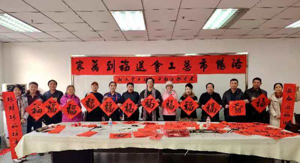 微信图片_20250104014525.jpg