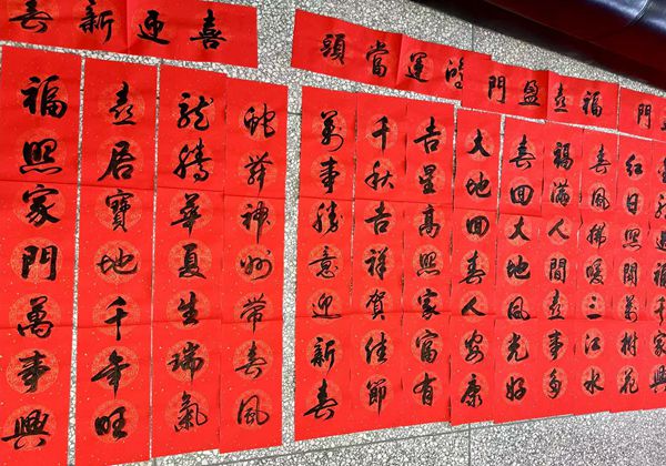 微信图片_20250104014519.jpg