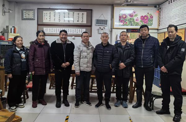 微信图片_20250113181855.jpg