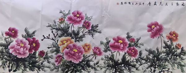 微信图片_20250113181841.jpg