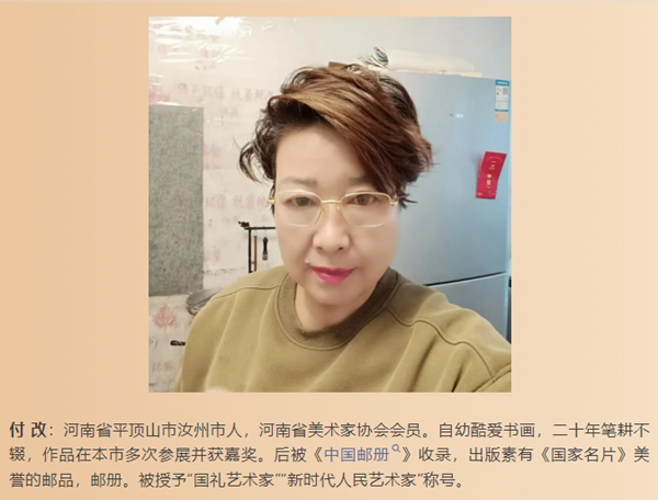 微信截图_20250328132219.png
