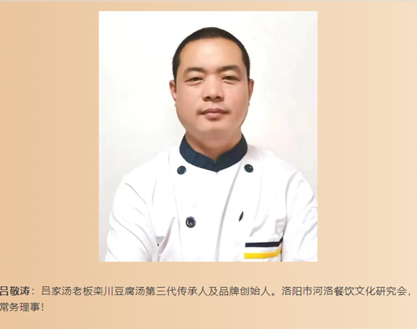 微信截图_20250328132319.png