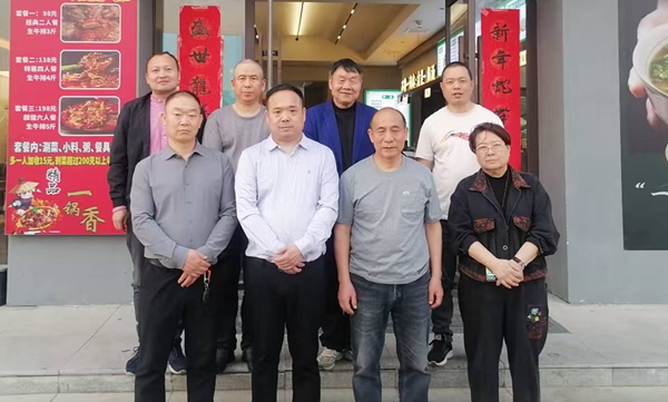 微信图片_20250328130614.jpg