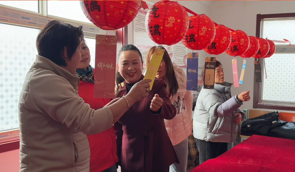 欢乐闹元宵  开心猜灯谜